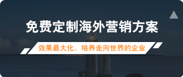  無(wú)定制   不營(yíng)銷
