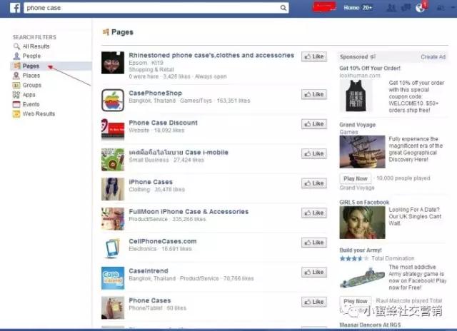 實操 如何通過Facebook找客戶