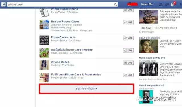 【運營實操】如何通過Facebook找客戶 圖片