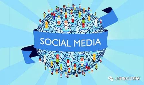 社交媒體營銷上你應(yīng)該避免的7個失誤