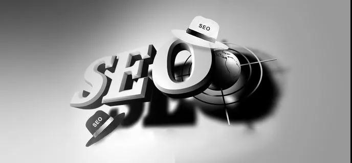 SEO優(yōu)化人員必須警惕哪些黑帽seo技術(shù)？
