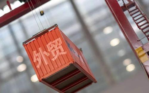 海淘、外貿(mào)加快轉(zhuǎn)型升級 跨境電商化