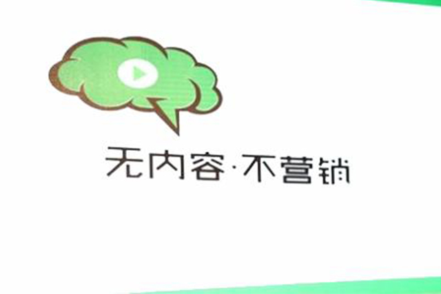 內(nèi)容營(yíng)銷對(duì)Google優(yōu)化排名有什么幫助？